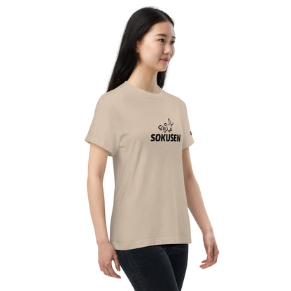 【SOKUSEN】ロゴTシャツ（前面、左袖、後面プリント）
